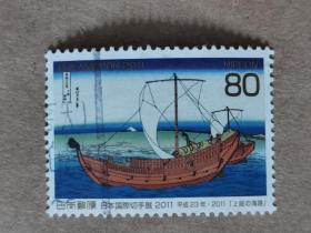 邮票  日本邮票  信销票   切手展