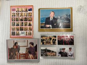 1997年庆祝香港回归明信片，4张合售