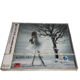 次时代女孩GIRL NEXT DOOR(CD)2008年首张专辑 上海中唱发行 正版全新未拆