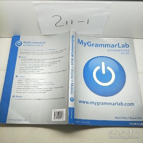 MyGrammarLab