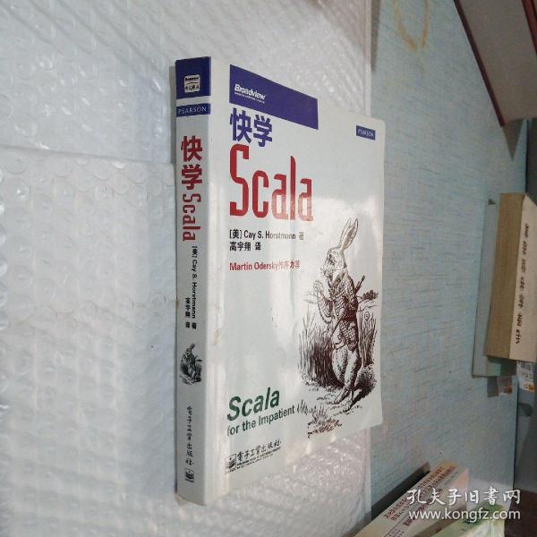 快学Scala