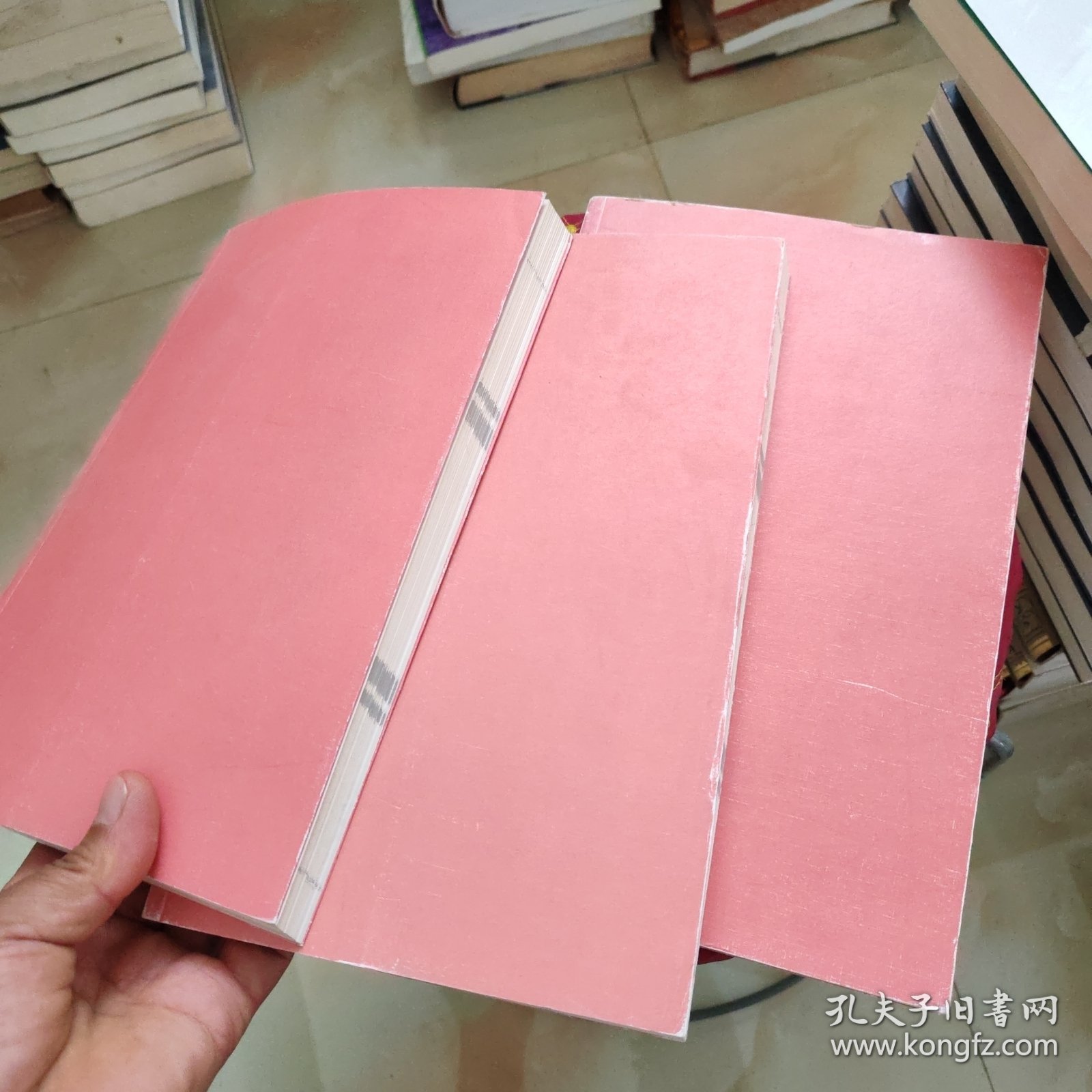 红楼梦新证全三册
