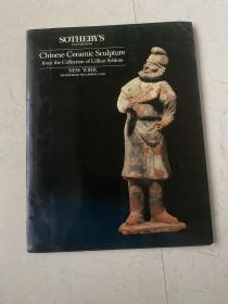 Chinese Ceramic Sculpture form the Collection of Lillian Schloss NEW YORK 纽约苏富比1987年拍卖图录.