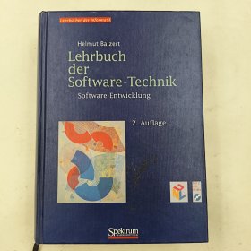 Lehrbuch Der Software-Technik 附光盘