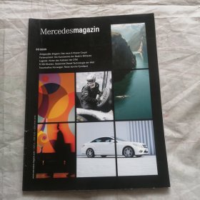 Mercedes magazin