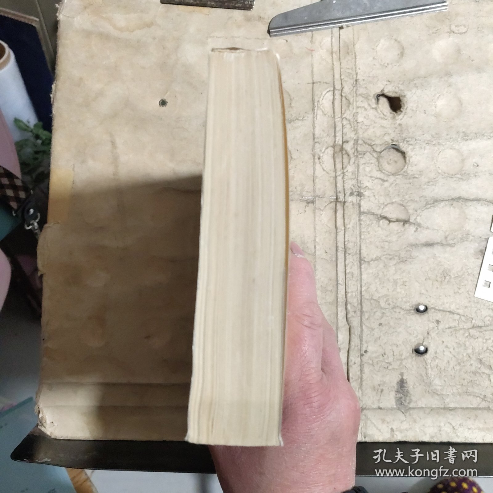 红楼梦诗词曲赋评注（修订本）（蔡义江 签赠钤印）保真