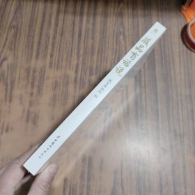 藏品有话说（走近100件红色藏品，追寻100个红色故事）随书附赠全书音频【全新未拆封】