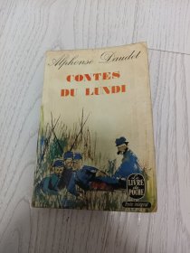 Contes du lundi 星期一的故事 ——阿尔丰斯·都德 Alphonse Daudet 【法文版】