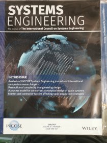 systems engineering 2021年7月