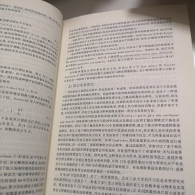 旅游地理信息系统：设计、开发与应用