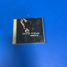 梅艳芳家里寻芳54首2cd