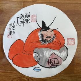 公进～国画人物作品
【尺寸】画片直径42cm
【材质】 宣纸～未装裱
【供货】320元/幅
【备注
【包邮】