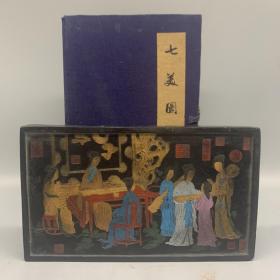 墨块 墨锭 七美图
【尺寸】21*12.5*2.4cm(手工测量略有误差)
【重量】652g