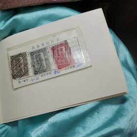 外国老邮票，奔马邮折十桂林人民政府信封一套保真出售3