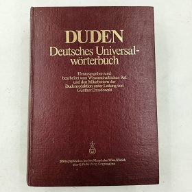 Duden, Deutsches Universal Wörterbuch