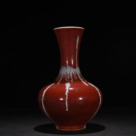 清乾隆祭红釉耀变赏瓶36*23厘米