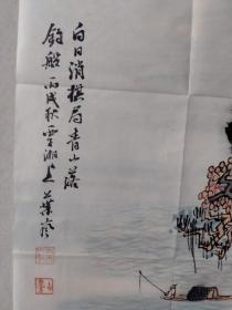 保真书画，叶岚四尺斗方山水画一幅 67×68cm 软片，叶岚[1]，师承著名国画大师叶浅予先生，早年就读于中央美术学院国画系。[1]现为叶浅予研究会会长、浙江现代画院浙西分院院长、中国美术学院客座教授、杭州西泠书画艺术交流中心副秘书长[4]，[2]中央国家机关美术家协会会员，[3]曾任山东国画院副院长。