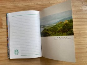 上海日记本（未使用）带函套 布面精装带金属标