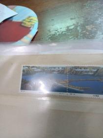 邮票1997-23 长江三峡 双联