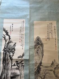 明治时期著名的绘画大师田能村直入
田能村直入，明治时期著名的绘画大师。画家田能村竹田的养继子。文化11年（1814）生于豊後直入郡竹田町（大分县竹田市）。幼名松太、伝太，字虚红、顾绝、号小虎、后改为直入，就俗称小虎。别号竹翁、忘斎、煌斎、芋仙、布袋庵、无声诗客等。
他是冈藩士三宫伝右卫门的三子。他的叔父渡边蓬岛介绍田能村竹田做他的幼儿期老师，文政5年9岁的时候进入田能村竹田的绘画私塾。成为竹田颇有