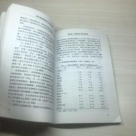 饲料配方集萃科普系列丛书：肉牛饲料调制加工与配方集萃