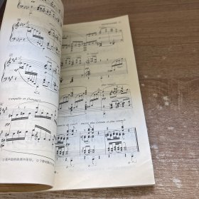 德彪西钢琴前奏曲集