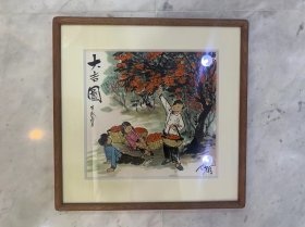 陈侗《大吉图》，配全新红木框，画心33*33厘米，框尺寸50*50厘米，得自作者本人