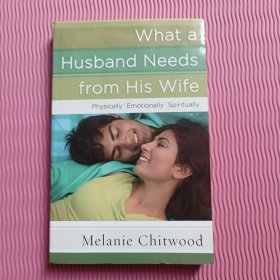 What a husband needs from his wife
