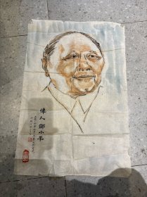 南京老画家曹月白国画 伟人像 保真包退  约3平尺 23