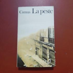 法文原版 阿尔贝·加缪 La Peste von Albert Camus