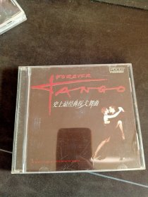 《史上最经典探戈舞曲》2CD，九州音像出版社出版发行