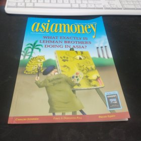 asiamoney 2002