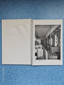 昭和十五年·洪洋社·建筑写真类聚·第十期·第二十二辑·《新興しるこ店集》· 共40图
