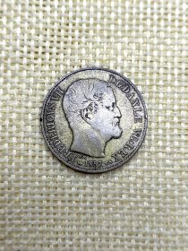 丹麦王国16skilling银币 1857年弗雷德里克七世 罕见极美品 21.9mm oz0476