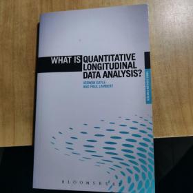 WHAT IS QUANTITATIVE LONGITUDINAL DATA ANALYSIS?什么是定量纵向数据分析？