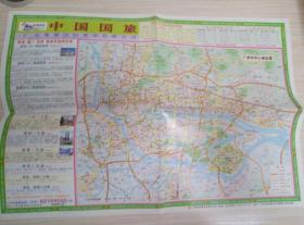 【广东地图】广州市中心城区图