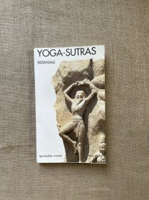 Yoga-Sutras 瑜伽经 钵颠阇利 帕坦伽利【法文版，36开】Yoga Sutras