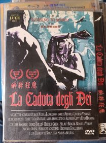 纳粹狂魔DVD