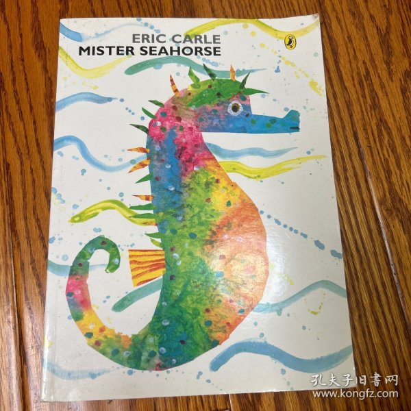 Mister Seahorse海马先生 正版 看内页