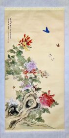 李端善  130*66  绢本立轴  生于1913年，字叔平，号端湖，北平人，从师于民国时期书画领袖金城，徐操，溥儒等先生；花鸟，山水，人物，书法俱精；老“湖社”成员，1938年与金执中创办“北平画社”，成员有：于非闇，陈缘督，刘凌沧，启功，金协中，田世光，邱景如，金哲公,雪樵等名家。