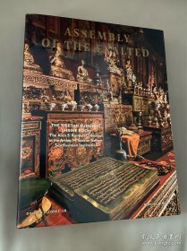 ASSEMBLY OF THE EXALTED THE TIBETAN BUDDHIST SHRINE ROOM爱丽丝收藏西藏造像