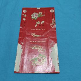 牡丹烟标3