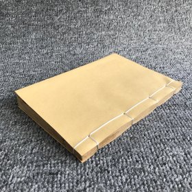 清光绪二十一年（1895）四川宜宾杜氏俪峰书屋刻本，益阳胡林翼纂《读史兵略》卷38-卷40，共三卷一册全