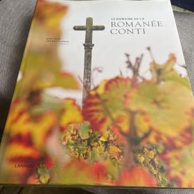 Le Domaine de la Romanée-Conti (语种自辨) 罗曼尼康帝酒庄