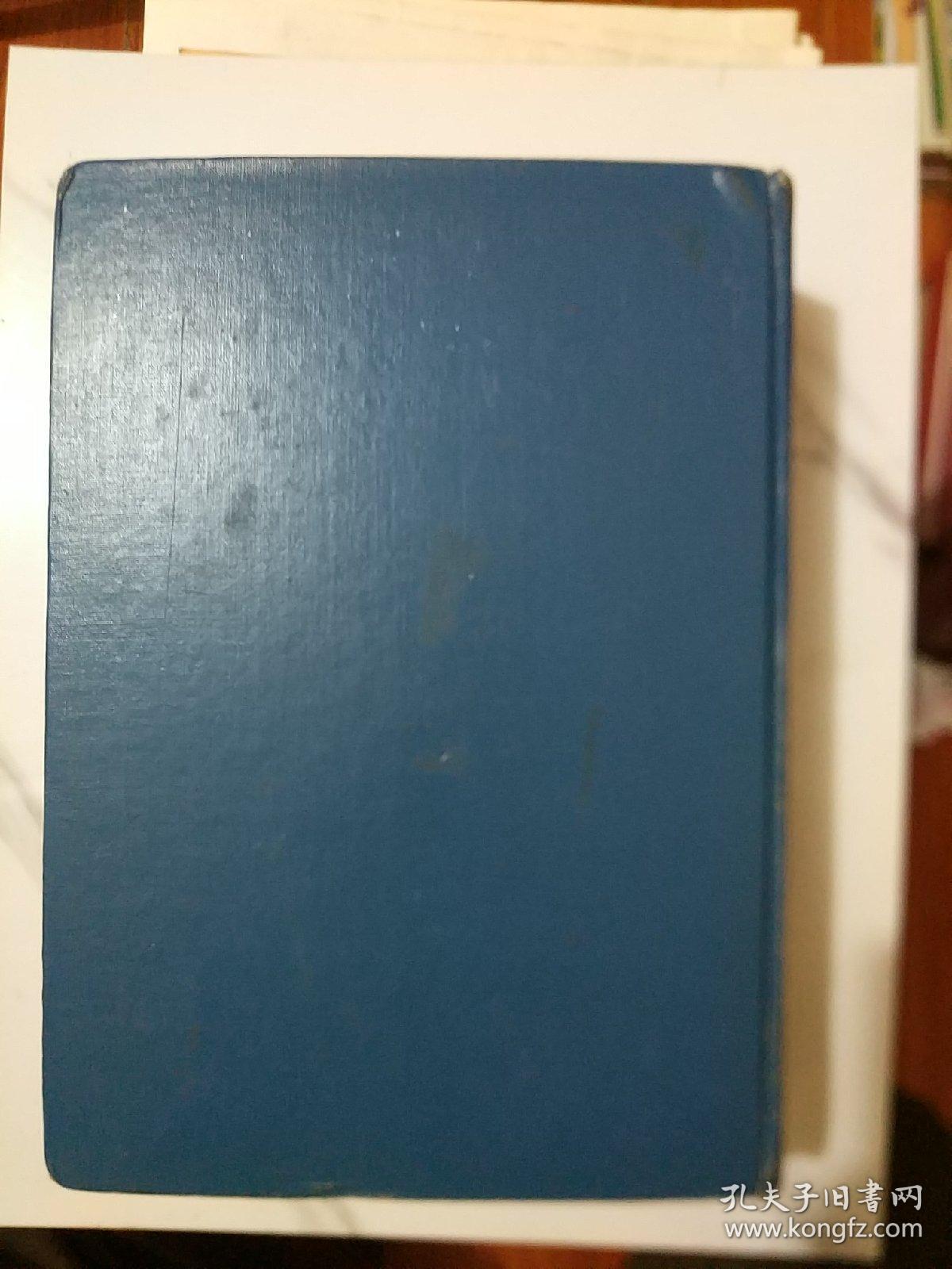 汉藏对照词典