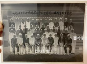 【老照片底片】1957年云南省昆明市第五中学高八班同学毕业合影