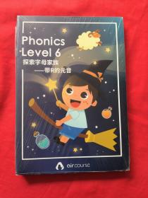 Phonics Level 6探索字母家族-带R的元音