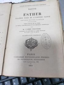 ESTHER（1889年英文原版）精装，含早期徐家汇民国藏书票一枚