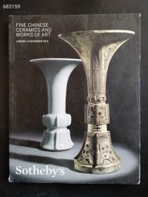 香港Sotheby`s苏富比 2014年 瓷器工艺品拍卖会售价228元包邮库存一本..