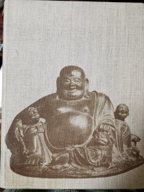Chinese Buddhist Bronzes 中国佛教青铜佛造像 1988年